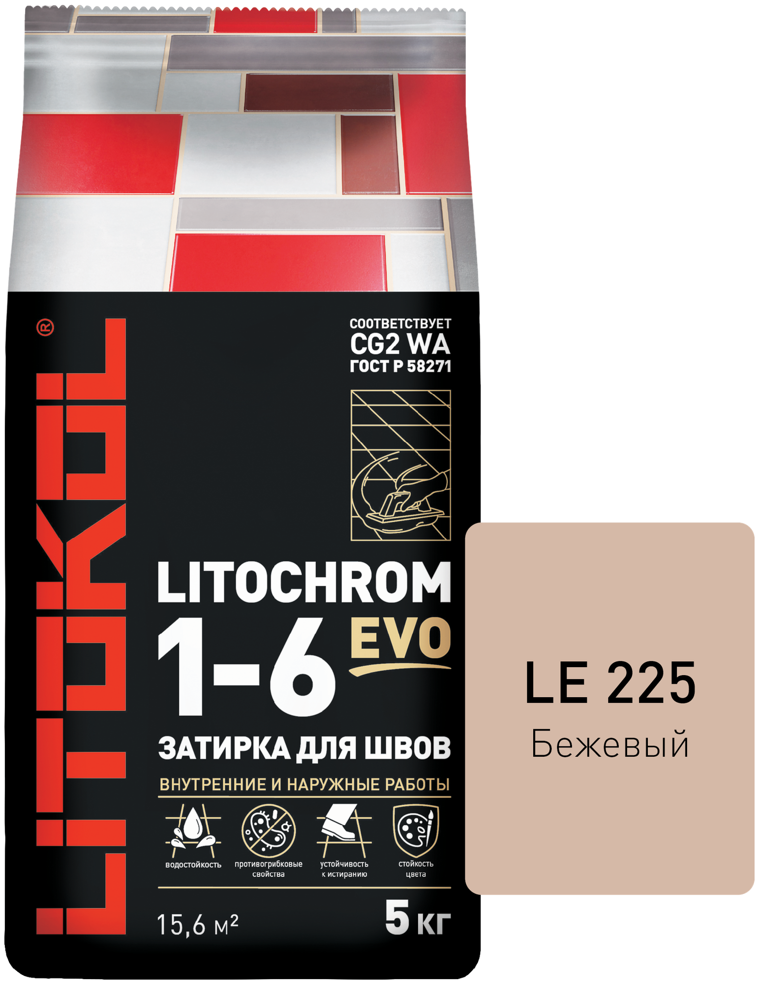 Цементная затирка Литокол LITOKOL LITOCHROM 1-6 EVO LE.225 Бежевый, 5 кг