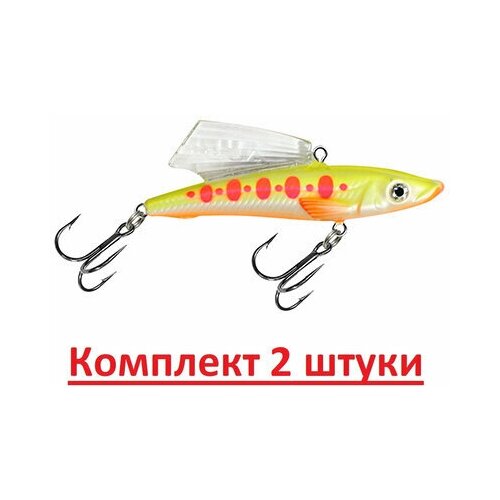 фото Воблер aqua бекас vib 70mm, вес - 22,0g, цвет 069 (желто-красный креатив), 2 штуки