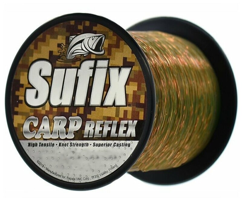 Леска карповая SUFIX Carp Reflex камуфляж 600м 0.25мм 5.4кг