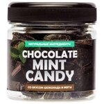 Леденцы Caramila Chocolate mint candy со вкусом шоколада и мяты 110 г - изображение