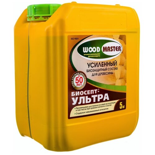 WOODMASTER биосепт-ультра антисептический состав 5 КГ 1 20171 состав отбеливающий иней woodmaster 1 кг
