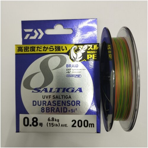 Плетеный шнур Daiwa UVF saltiga Dura Sensor 8Braid +Si² [Lime Green] 200m #0.8 /0.148mm 15Lb/6,8kg