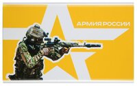 Аккумулятор Red Line J01 Армия России дизайн №5 УТ000017271, 4000 mAh