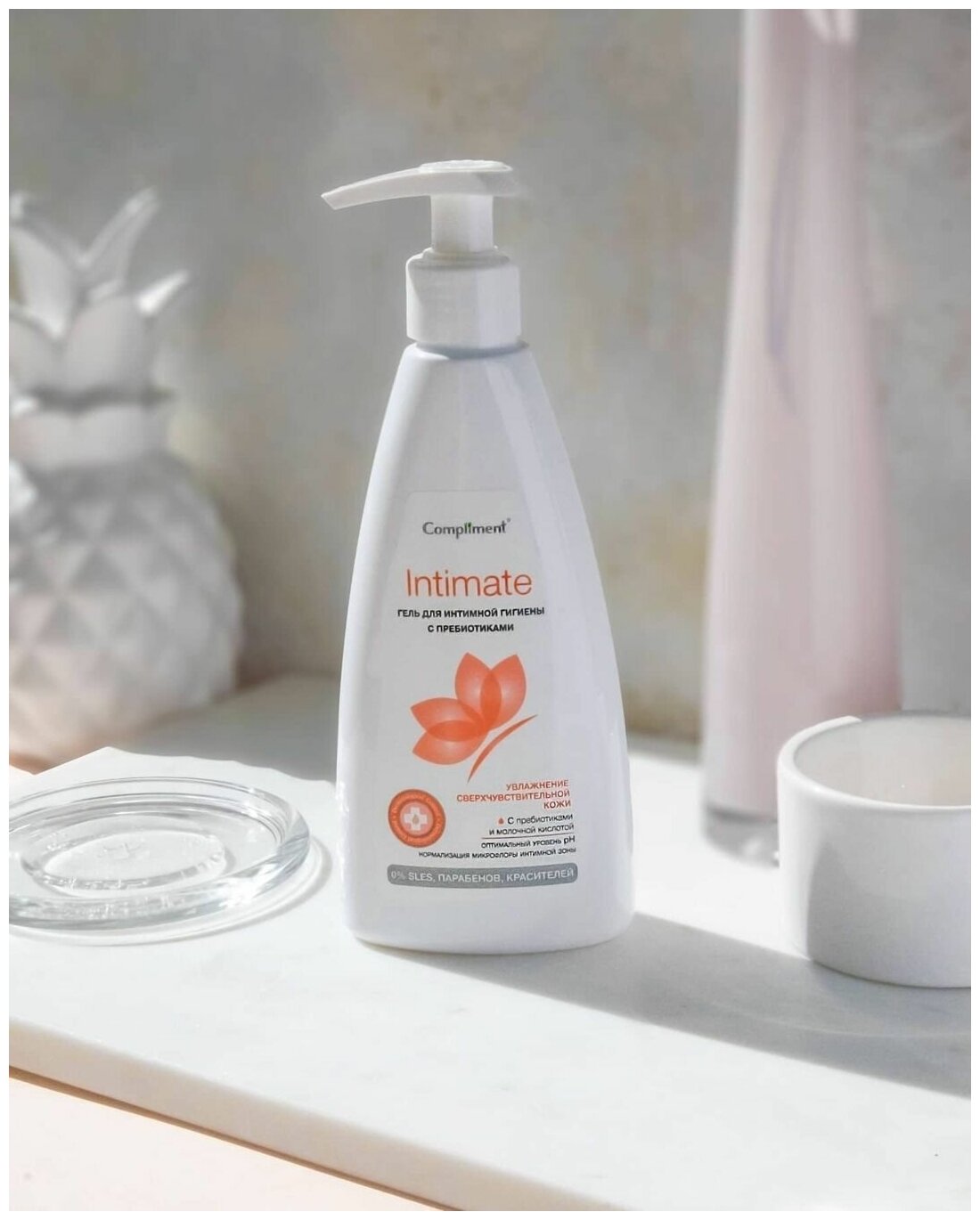 Гель для интимной гигиены Intimate с пребиотиками Compliment 250 мл ООО ТИМЕКС ПРО - фото №2