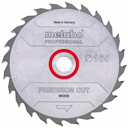 Пильное полотно «precision cut wood — professional», 165x20 Z42 WZ 15° (628291000) Metabo