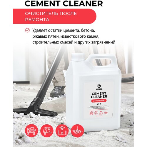 Cement Cleaner (Канистра 5.5 кг)