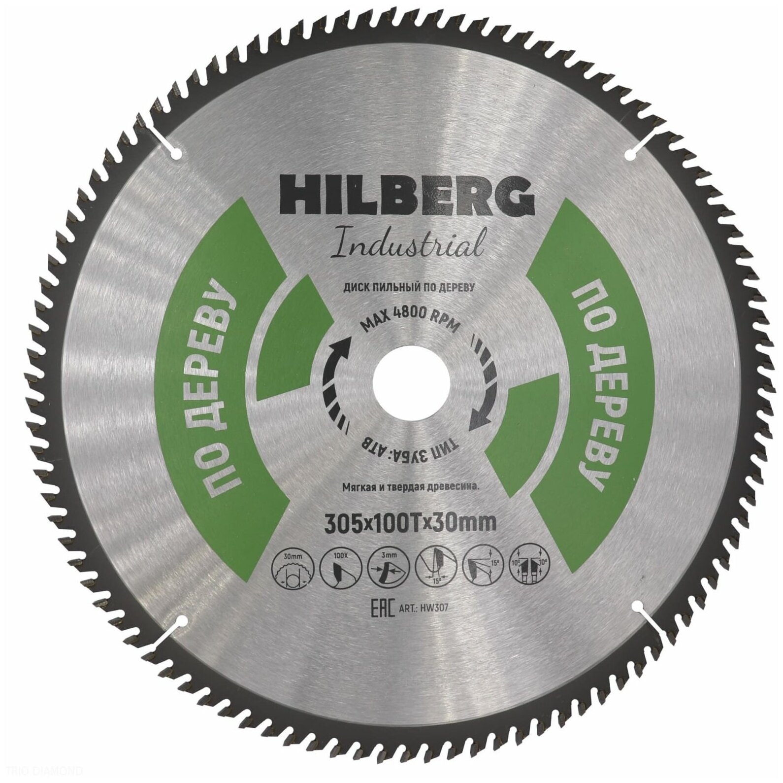 Диск пильный Hilberg Industrial Дерево 305*30*100Т HW307