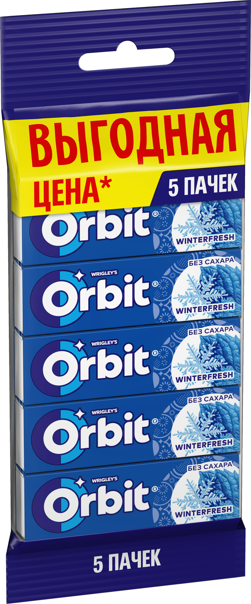 Жевательная резинка Orbit Winterfresh без сахара, 13.6 г, 5 шт. в уп.