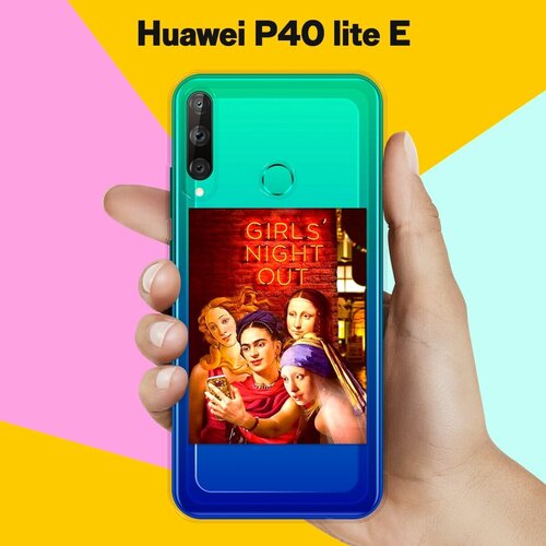   Girls nignt out  Huawei P40 Lite E