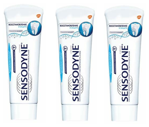 Зубная паста Sensodyne Восстановление и Защита 75 мл (3 шт)