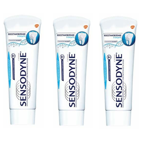 Зубная паста Sensodyne Восстановление и Защита 75 мл (3 шт) зубная паста sensodyne восстановление и защита