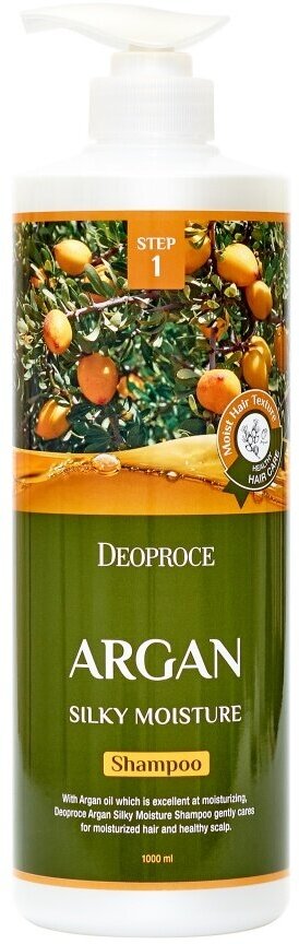 DEOPROCE SHAMPOO - ARGAN SILKY MOISTURE Увлажняющий шампунь для волос с маслом арганы