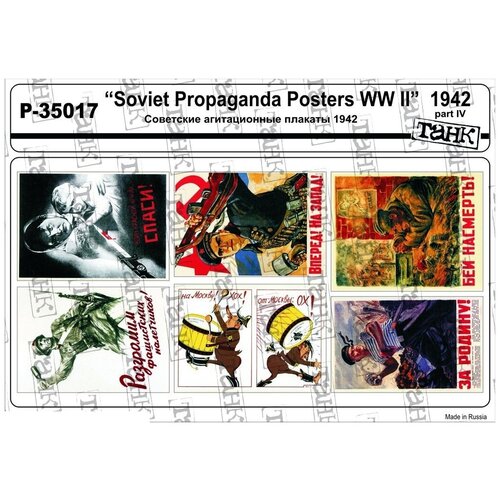 P-35017 Soviet Propaganda Posters WW II 1942 part IV p 35073 viet nam war propaganda posters part ii