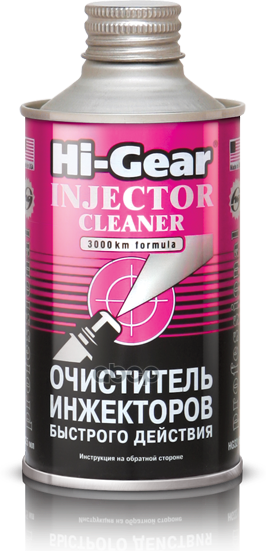 Hi Gear Injector Cleaner Очиститель Инжекторов Быстрого Действия (На 60 Л) (0.35L) Hi-Gear арт. HG3216