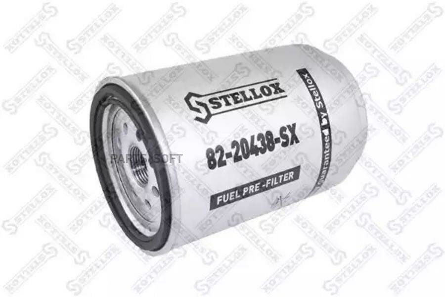STELLOX 8220438SX 82-20438-SX_фильтр топливный сепаратор\ Volvo FH/FM 12/13/16 D13D RVI