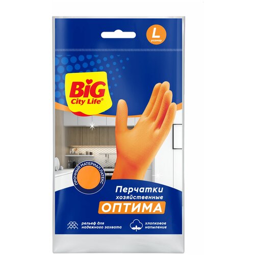 Big City Life Оптима Перчатки хозяйственные латексные с хлопковым напылением Размер L