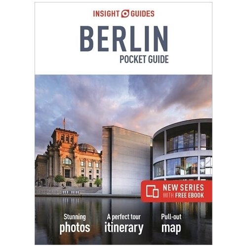 путеводитель Berlin Insight