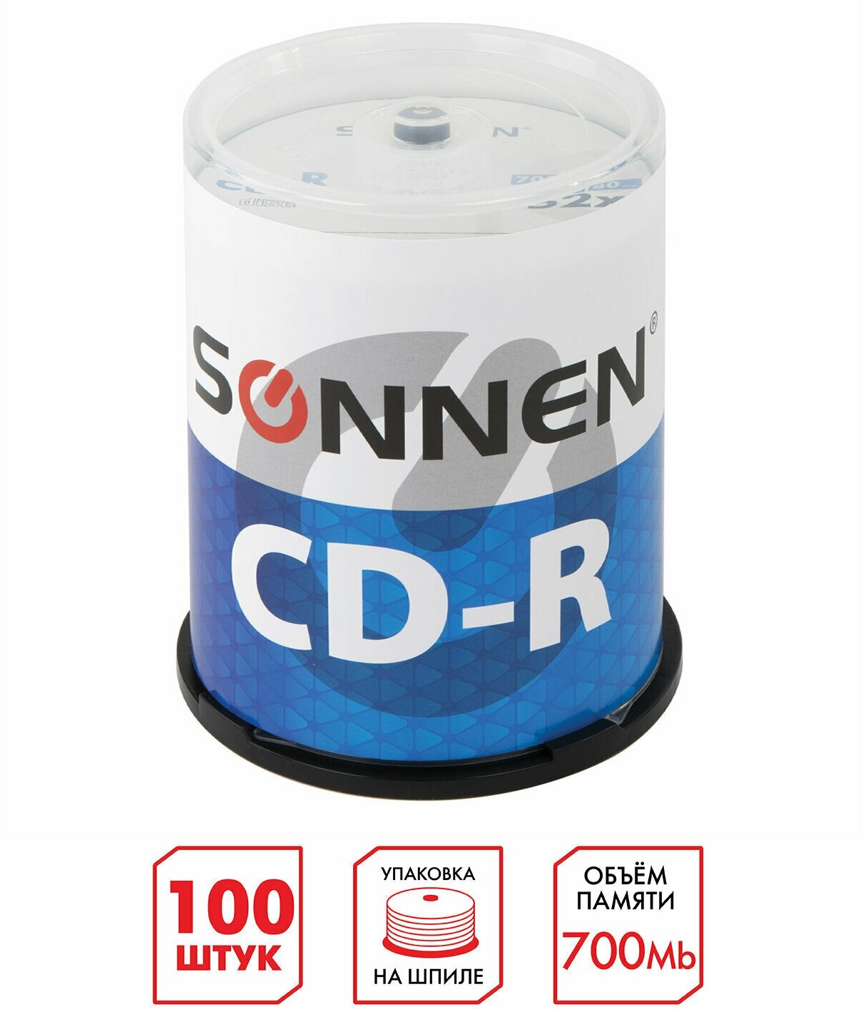 Диски CD-R SONNEN, 700 Mb, 52x, Cake Box (упаковка на шпиле) комплект 100 шт, 513533