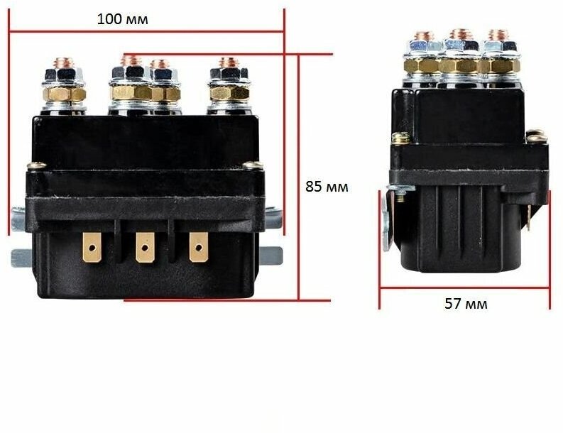 Соленоид 12V 400A для лебедки автомобильной универсальный