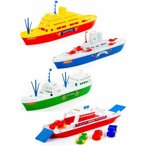 Игровой сюжетный набор Корабли 46 см - крейсер, паром, сухогруз, лайнер козлов борис васильевич броненосцы кирсадж и кентукки двухярусные башни главного калибра
