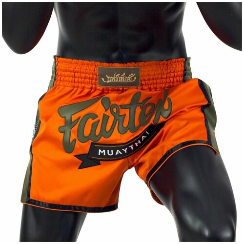 Трусы боксерские Fairtex, размер 48, оранжевый