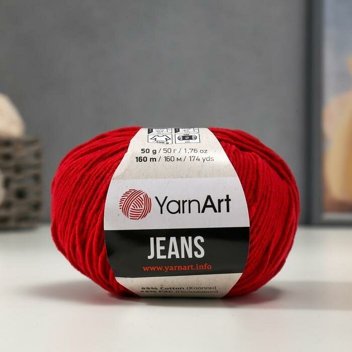 YarnArt Пряжа "Jeans" 55% хлопок, 45% акрил 160м/50гр (51 вишня)