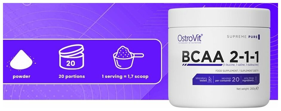 Аминокислоты BCAA ОстроВит БЦАА 2-1-1 OstroVit Supreme Pure BCAA 2-1-1, 200 г, без вкуса