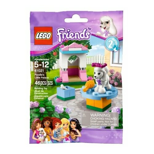 Конструктор LEGO Friends 41021 Дворец пуделя, 46 дет.