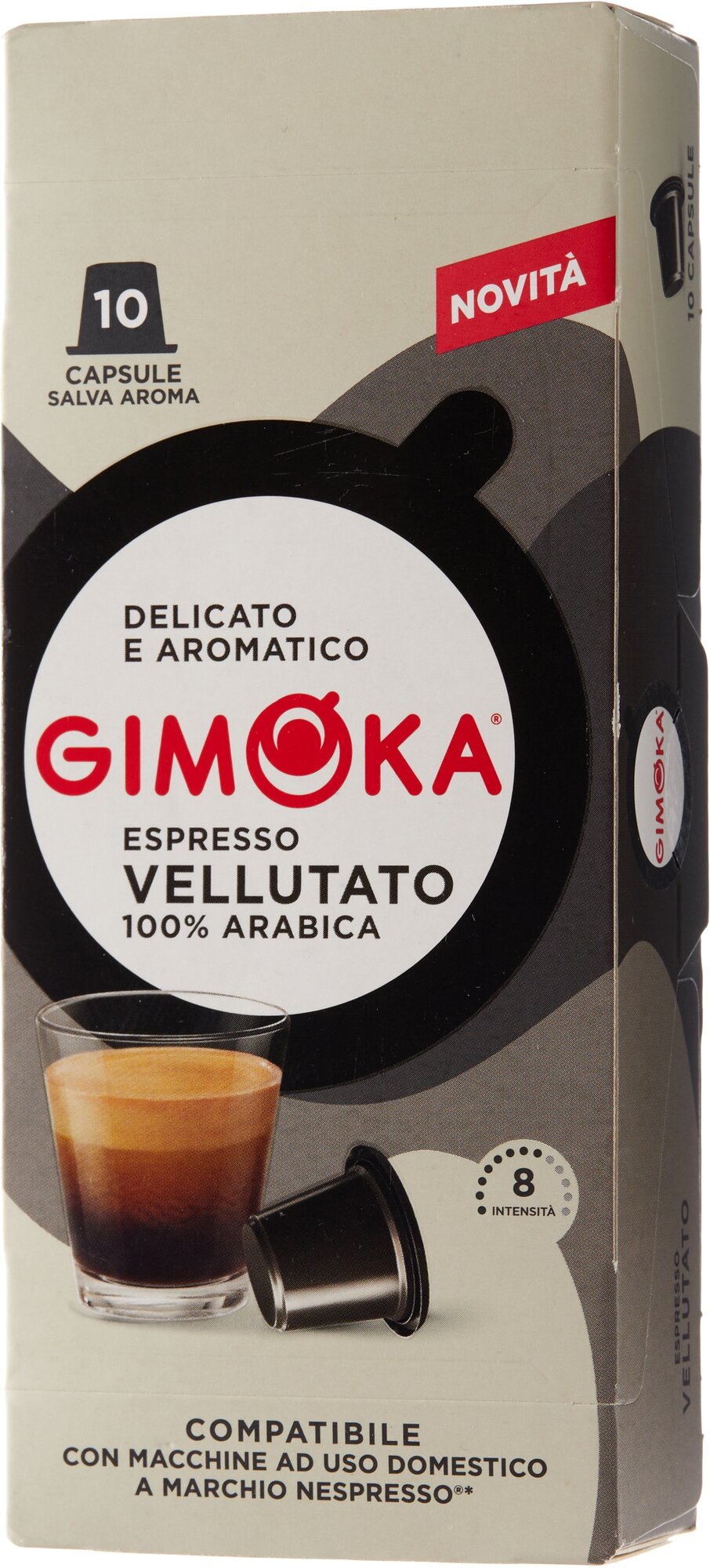 Кофе в капсулах Gimoka Arabica, интенсивность 8, 10 кап. в уп.