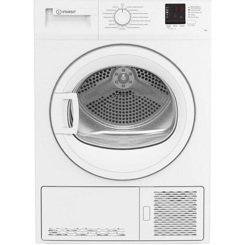 Сушильная машина Indesit DI 725 C (белый)