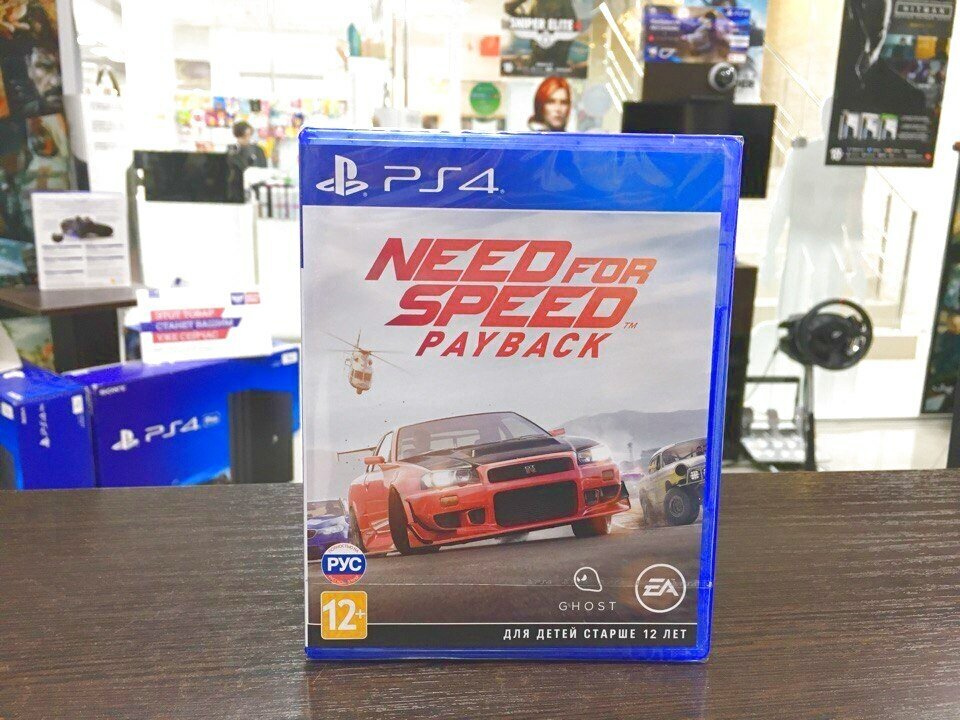 NEED FOR SPEED PAYBACK [PS4] new - фотография № 19