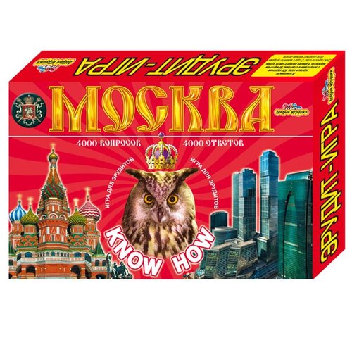 фото Настольная игра добрые игрушки