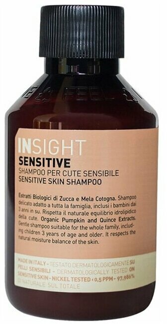 Insight шампунь Sensitive skin для чувствительной кожи головы, 100 мл