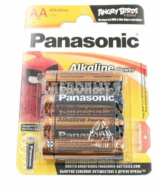 Батарейки АА, пальчиковые, Panasonic Alkaline Power AA/LR06, 4 шт