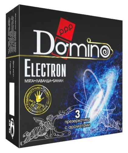 Ароматизированные презервативы Domino Electron - 3 шт.