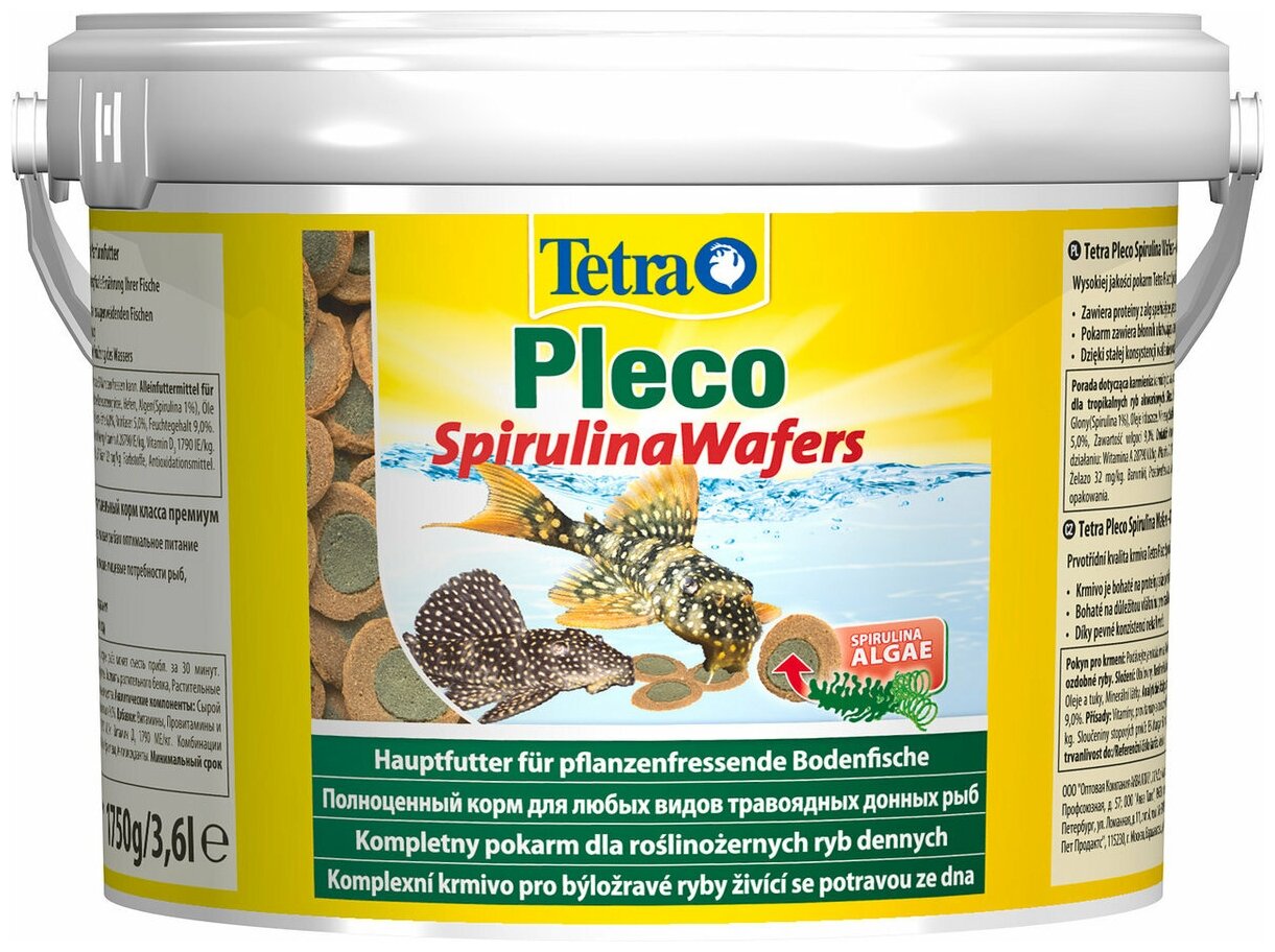 Корм для крупных растительноядных донных рыб TETRA Pleco SpirulinaWafers в виде крупных чипсов 3,6 литра (ведро)