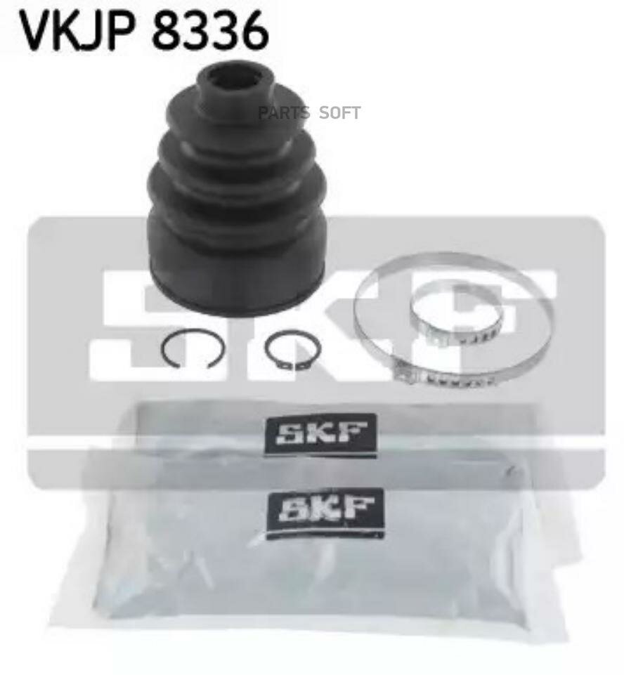 SKF VKJP 8336 Комплект пылника, приводной вал