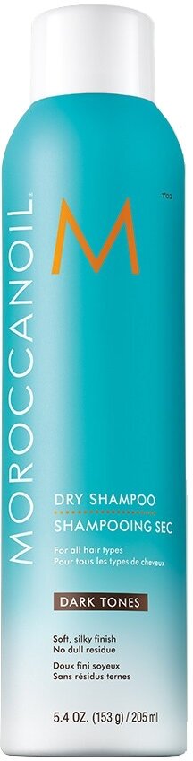 Moroccanoil Dry Shampoo Сухой шампунь темный тон 205 мл