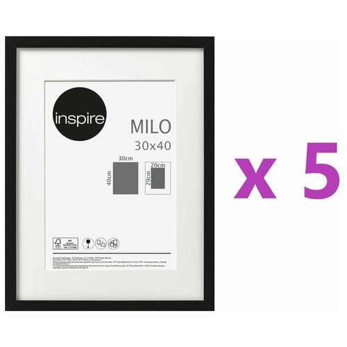 Рамка Inspire Milo, 30х40 см, цвет чёрный, 5 шт