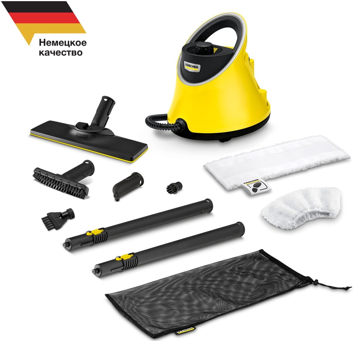 Пароочиститель Karcher SC 2 Deluxe, 15132430