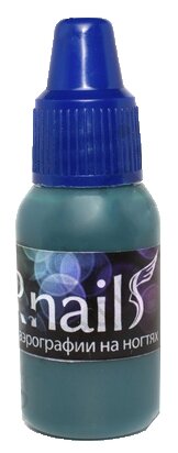 Airnails,     (), 10 