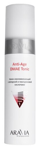 Aravia ARAVIA Professional Anti-Age DMAE Tonic (Тоник омолаживающий с янтарной и гиалуроновой кислотами), 250 мл