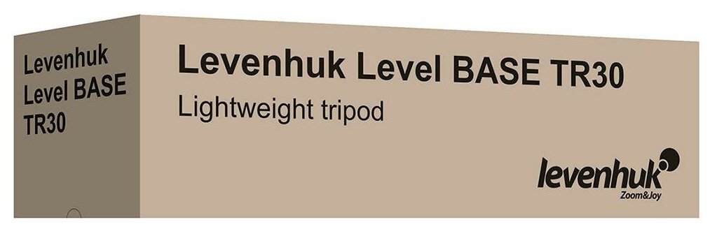 Штатив Levenhuk (Левенгук) Level BASE TR30