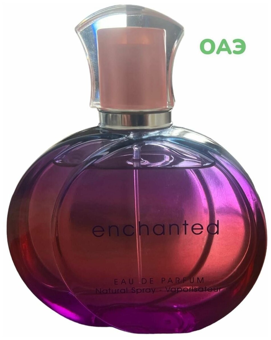 Fragrance World Enchanted Edp 100 ml