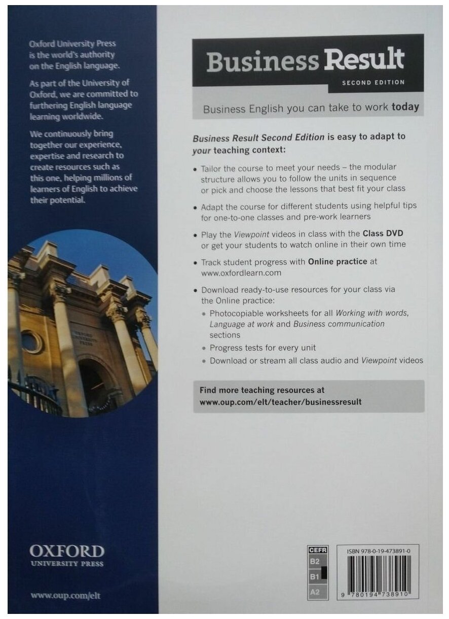Книга Business Result 2nd Edition Intermediate: Teacher's Book & DVD Pack (+ DVD) - фото №2