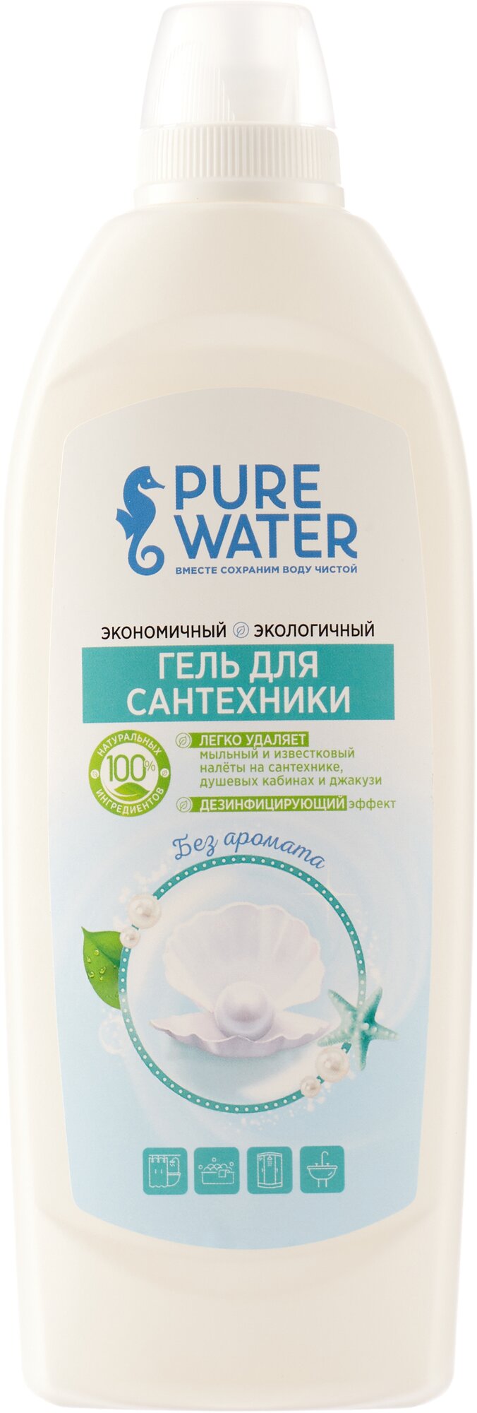 Гель для сантехники Pure Water