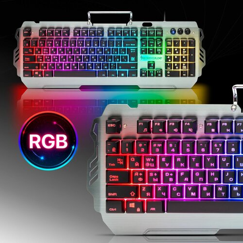 Игровая клавиатура Defender Renegade GK-640DL RU RGB Silver USB серебристый, русская, 1 шт. клавиатура игровая defender butcher gk 193dl ru кабель 1 5м подстветка