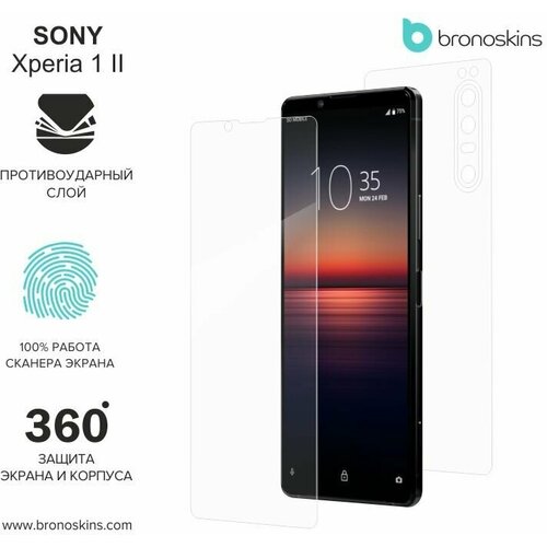 for sony xperia 10 ii case silicone carbon fiber cover phone case for sony xperia 10 ii protective cover for sony xperia 10 ii Защитная пленка для экрана и корпуса Sony Xperia 1 II (2020) (Глянцевая, Защита экрана CaseFriendly)