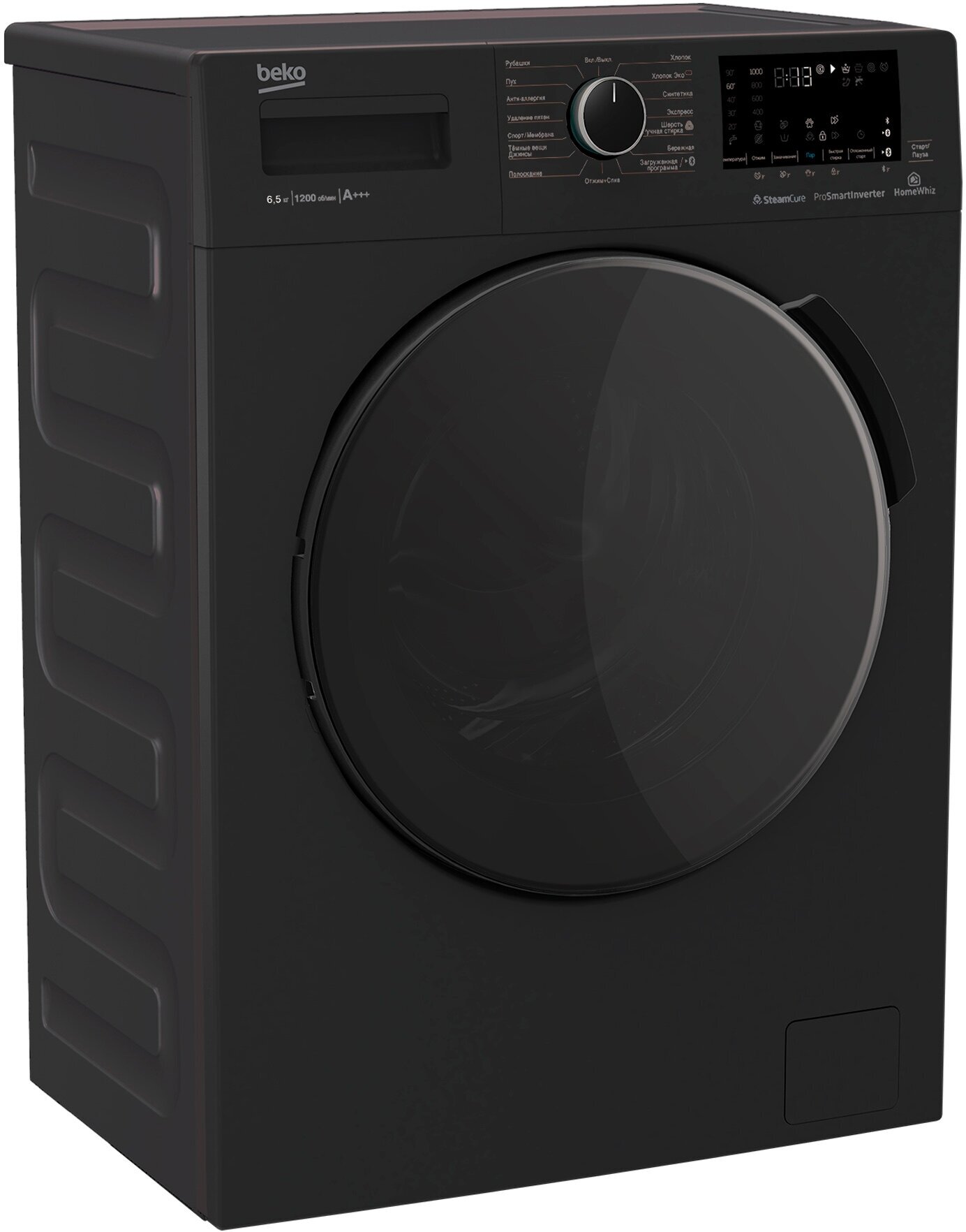 Стиральная машина BEKO WSPE 6H616A