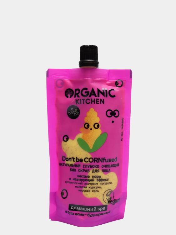 Скраб для лица Organic Cornfused Для идеального тона кожи 100мл Organic Kitchen - фото №6